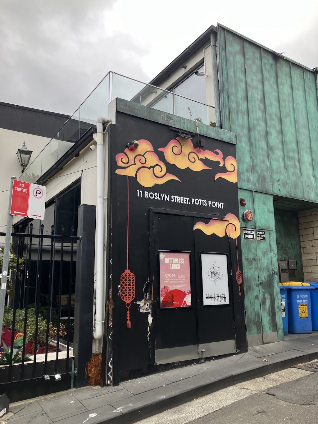 Durbach Block Jaggers | Level 2/9 Roslyn St, Potts Point NSW 2011, Australia | Phone: (02) 8297 3500