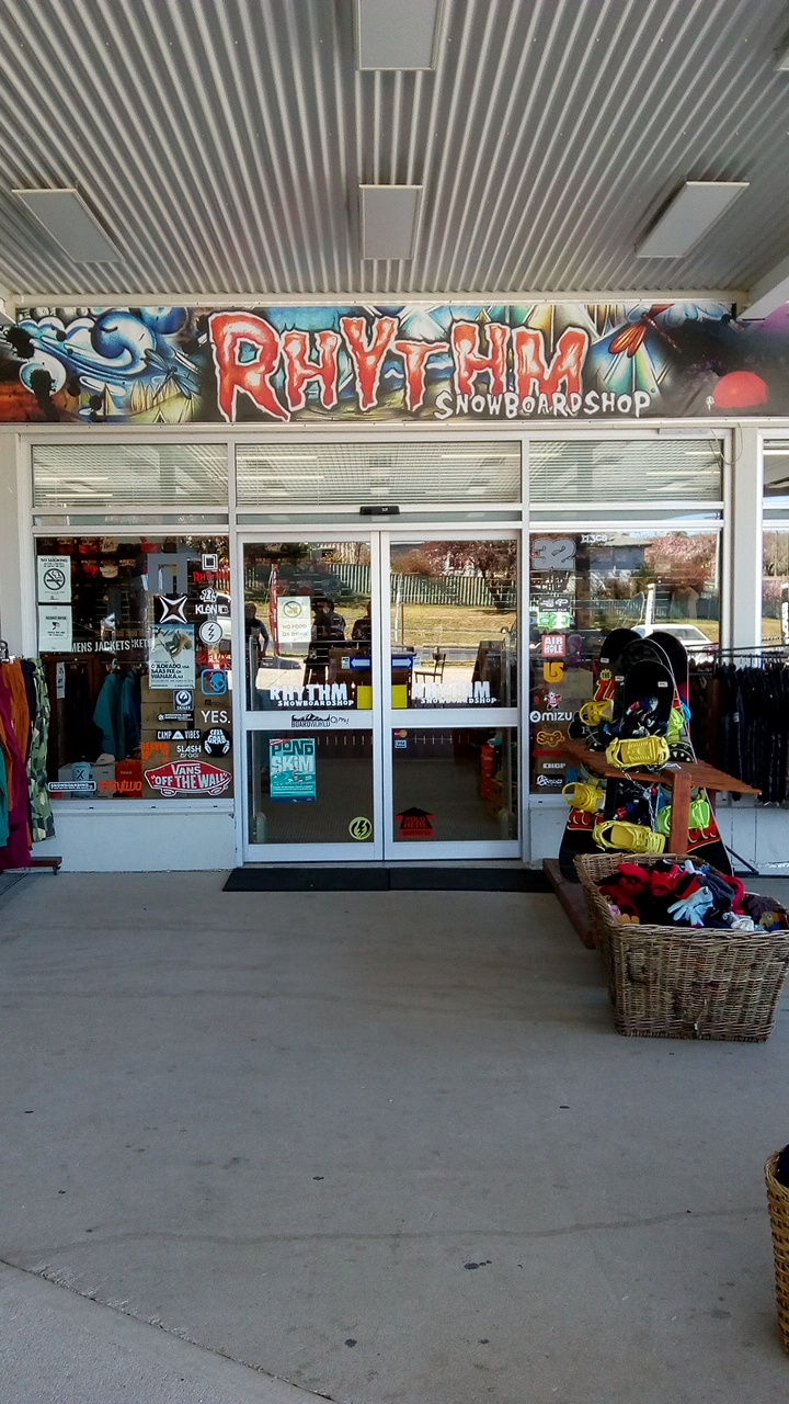 Rhythm Snowsports | 8 Sharp St, Cooma NSW 2630, Australia | Phone: (02) 6452 2303