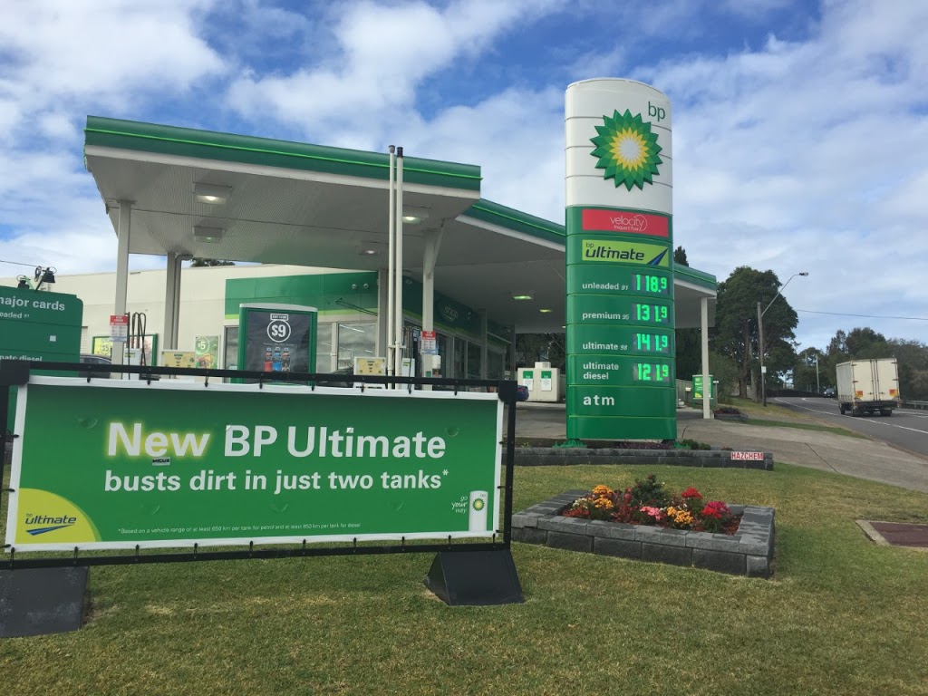 BP | gas station | 170 Dudley Rd, Whitebridge NSW 2290, Australia | 0249460957 OR +61 2 4946 0957