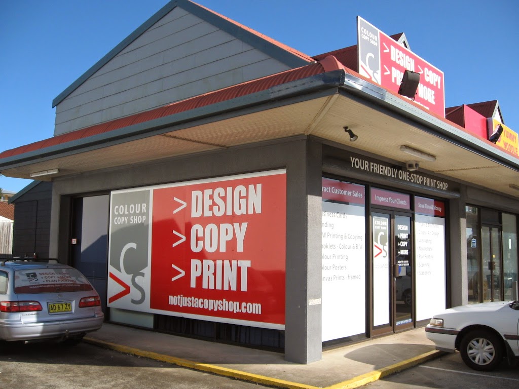 Not Just A Copy Shop | 1/81 Minjungbal Dr, Tweed Heads South NSW 2486, Australia | Phone: (07) 5523 2008