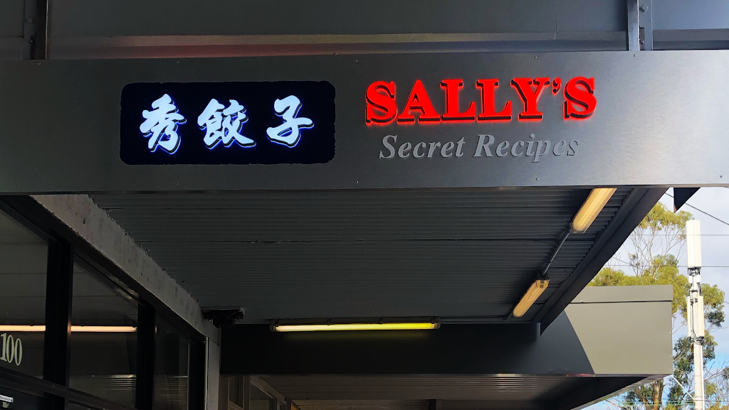 Sally’s Secret Recipes | restaurant | 100 Charman Rd, Mentone VIC 3194, Australia | 0395832658 OR +61 3 9583 2658