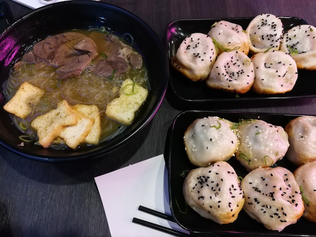 小杨生煎 (Yangs Dumpling) | Karawara WA 6152, Australia | Phone: (08) 6180 6056