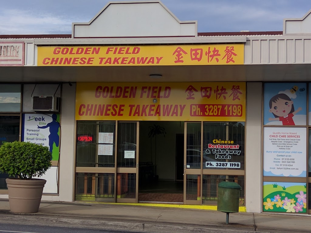 Golden Field Chinese Takeaway | meal takeaway | 102-104 York St, Beenleigh QLD 4207, Australia | 0732871198 OR +61 7 3287 1198