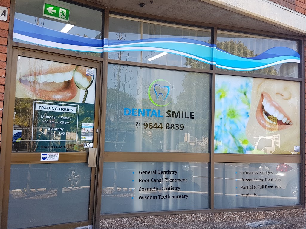 Dental smile | dentist | 88A Waldron Rd, Chester Hill NSW 2162, Australia | 96448839 OR +61 96448839