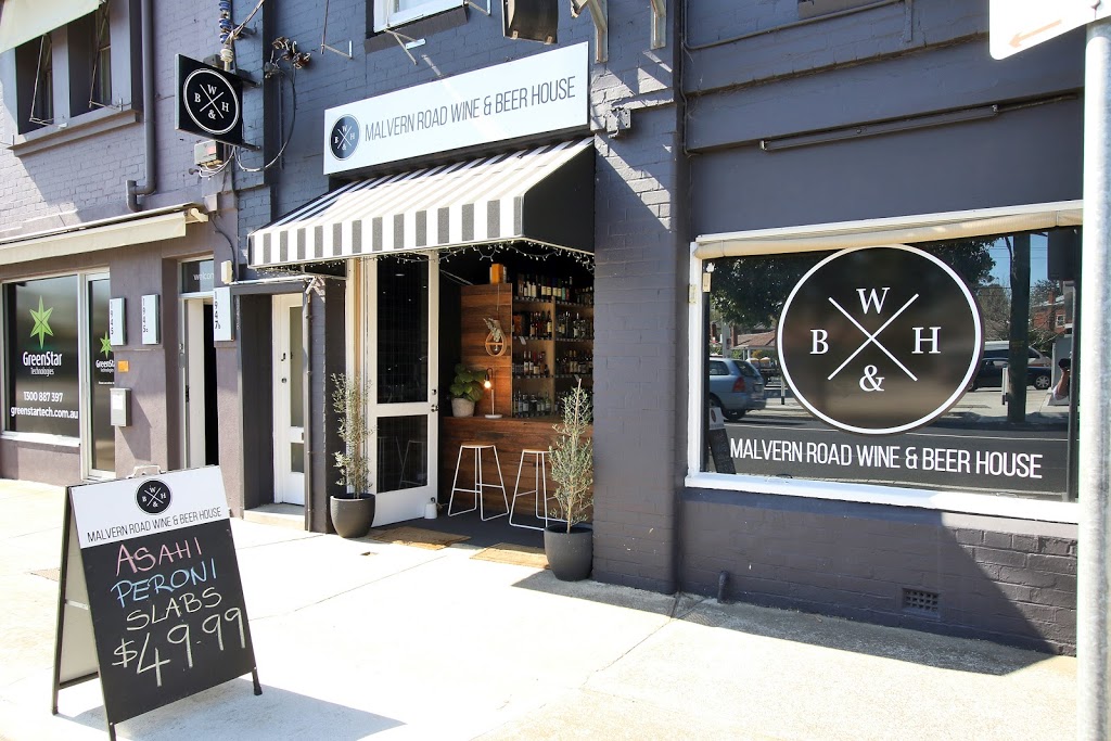 Malvern Road Wine & Beer House | 1947 Malvern Rd, Malvern East VIC 3145, Australia | Phone: 0477 555 507