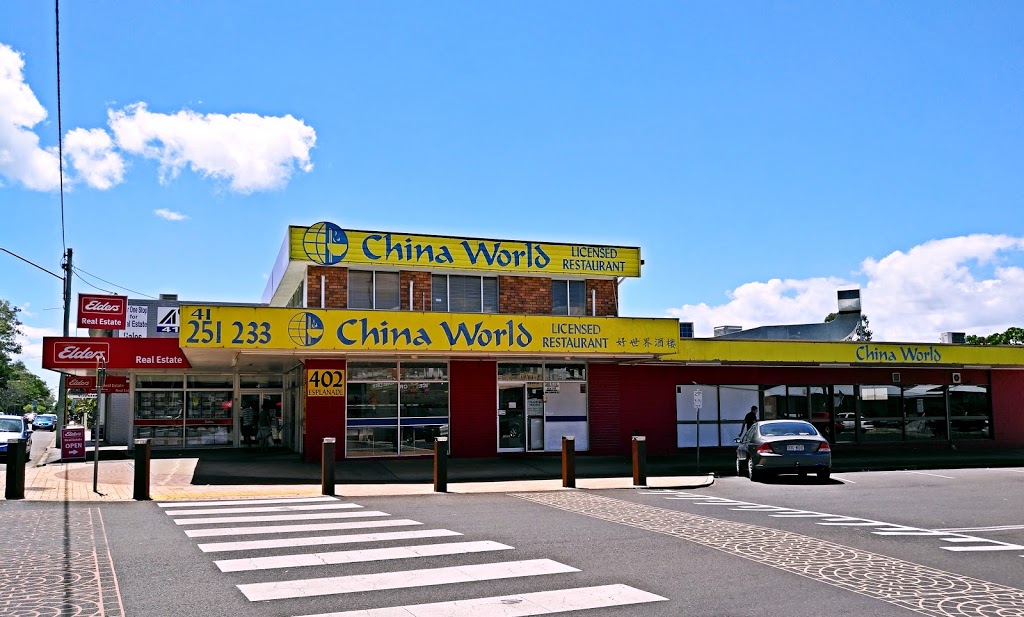 China World Restaurant | restaurant | 402 Esplanade, Torquay QLD 4655, Australia | 0741251233 OR +61 7 4125 1233