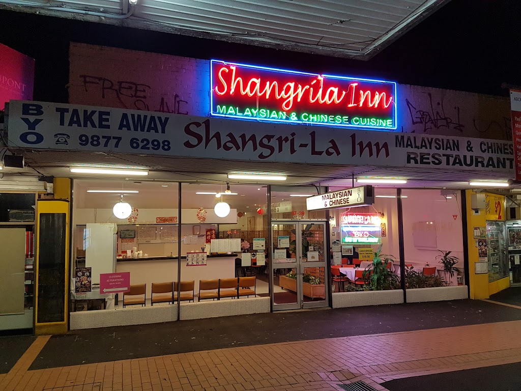 Shangri-La Inn | restaurant | 37/39 Brentford Square, Forest Hill VIC 3131, Australia | 0398776298 OR +61 3 9877 6298