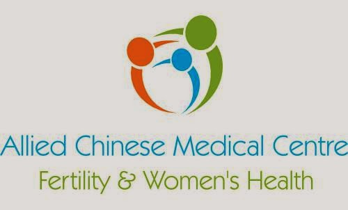 Acupuncture Clinic for Fertility and IVF Support | health | 1572 Princes Hwy, Oakleigh East VIC 3166, Australia | 0395433866 OR +61 3 9543 3866