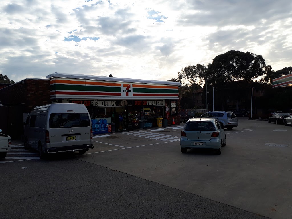 7-Eleven Merrylands | convenience store | 295-297 Merrylands Road (Corner, Windsor Rd, Merrylands NSW 2160, Australia | 0296824998 OR +61 2 9682 4998