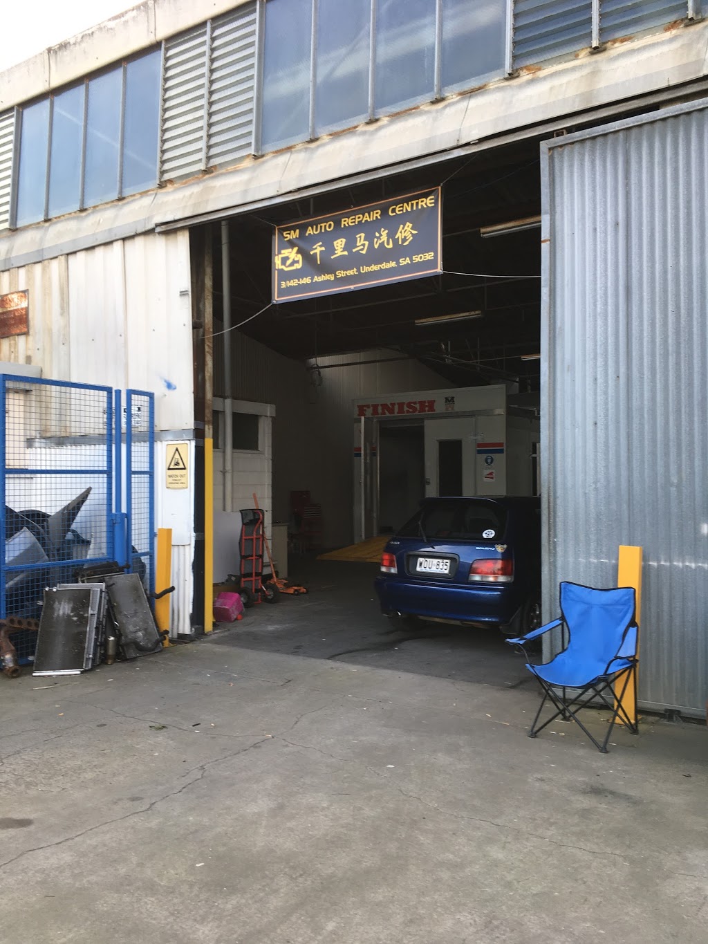 SM Auto Repair Centre 千里马汽修 | car repair | 142 Ashley St, Underdale SA 5032, Australia | 0434551571 OR +61 434 551 571