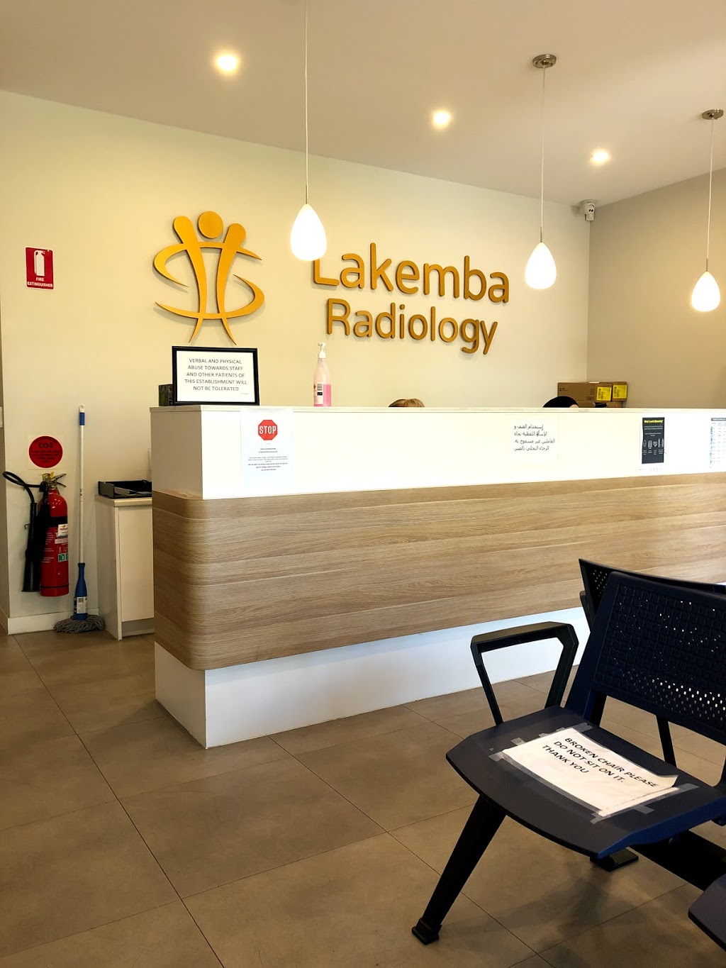 Lakemba Radiology | doctor | 109A Haldon St, Lakemba NSW 2195, Australia | 0297504225 OR +61 2 9750 4225