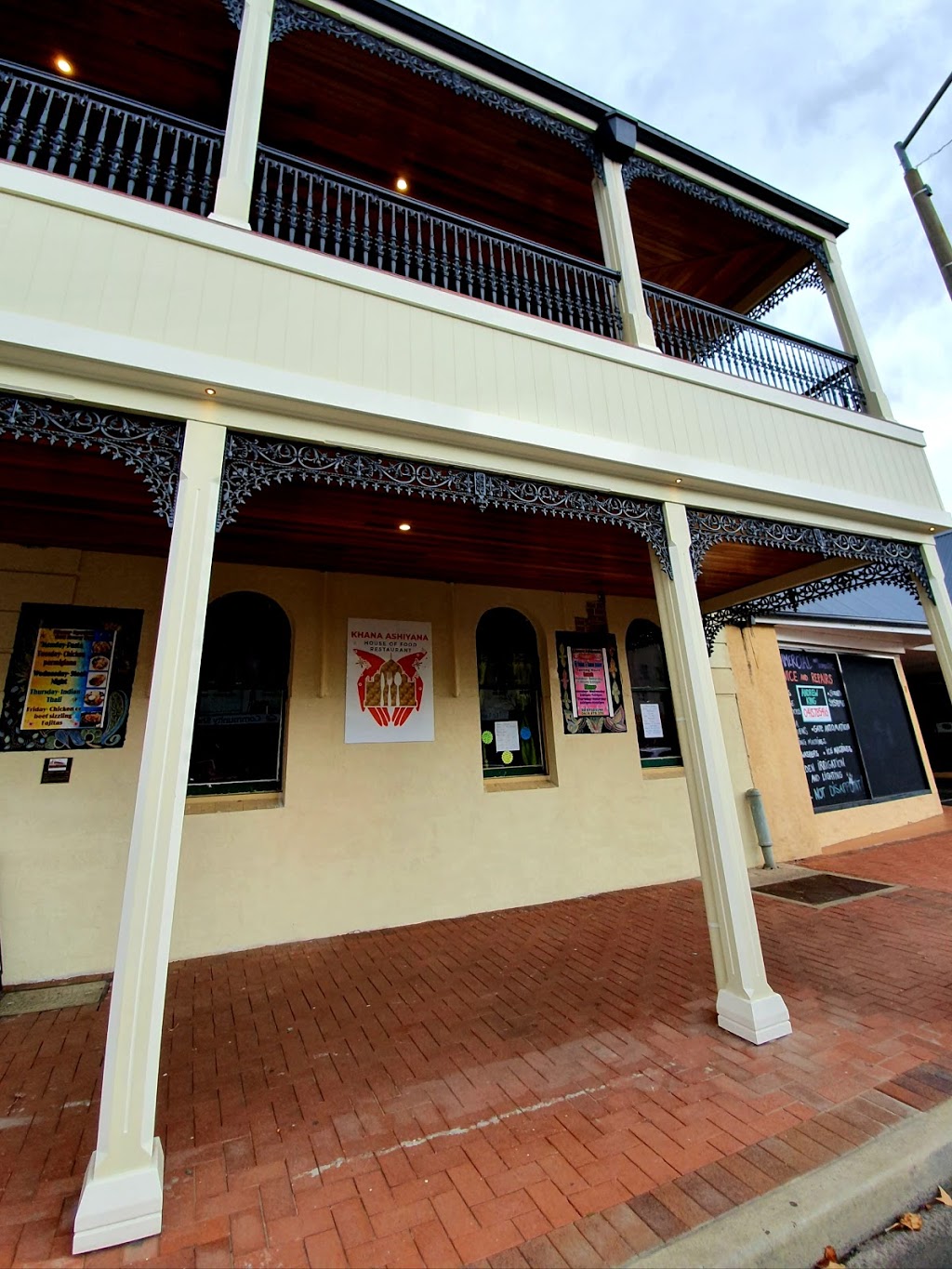 Khana Ashiyana House of Food | restaurant | 61-67 Otho St, Inverell NSW 2360, Australia | 0267221149 OR +61 2 6722 1149