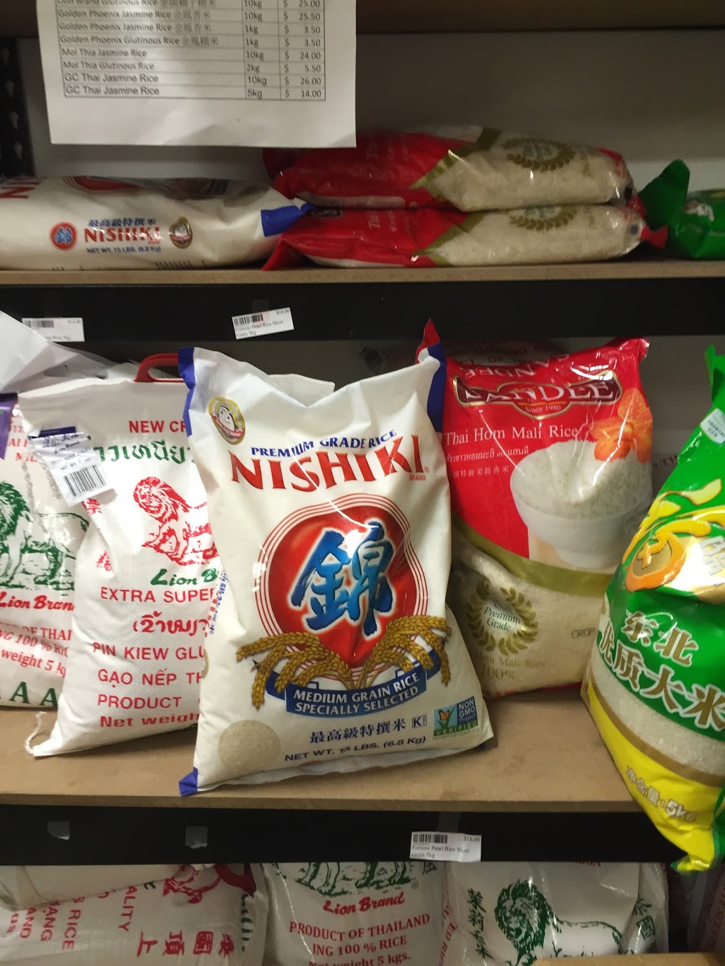 Kippax Asian Grocer | store | 20/24-48 Hardwick Cres, Holt ACT 2615, Australia | 0405758633 OR +61 405 758 633