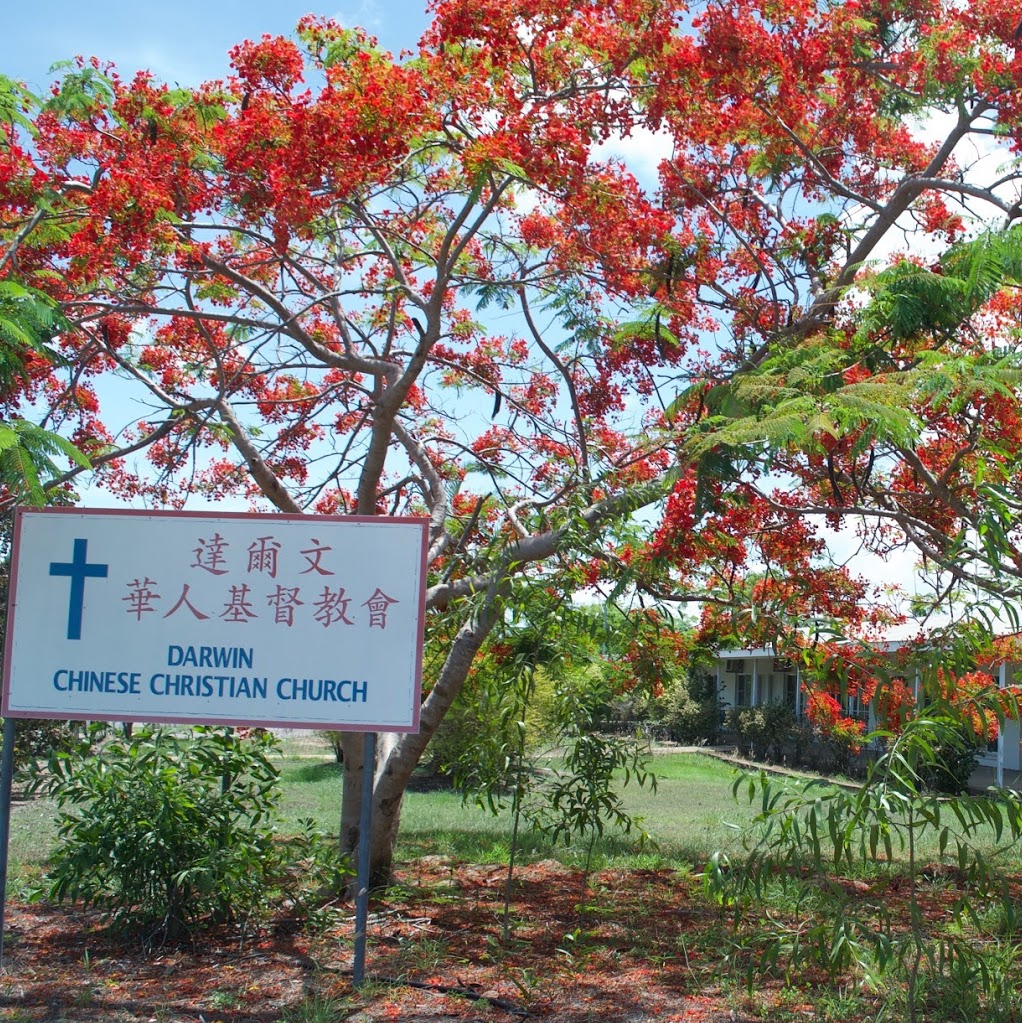 Darwin Chinese Christian Church | 72 Leanyer Dr, Leanyer NT 0812, Australia | Phone: (08) 8945 3119