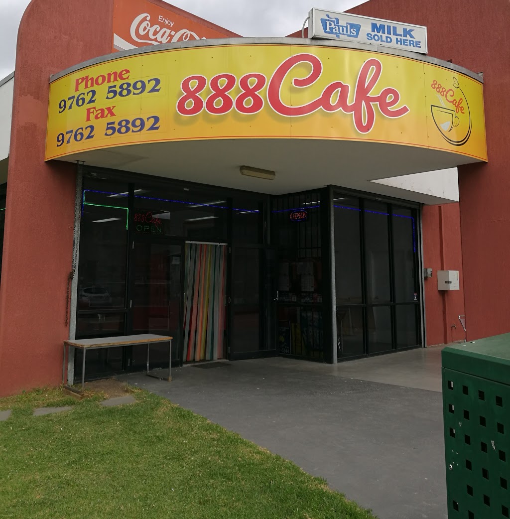 888 Cafe Bayswater | meal takeaway | 55 Holloway Dr, Bayswater VIC 3153, Australia | 0397625892 OR +61 3 9762 5892