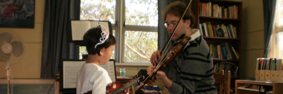 Suzuki Violin Lessons | 648 High St, Reservoir VIC 3073, Australia | Phone: 0416 079 530