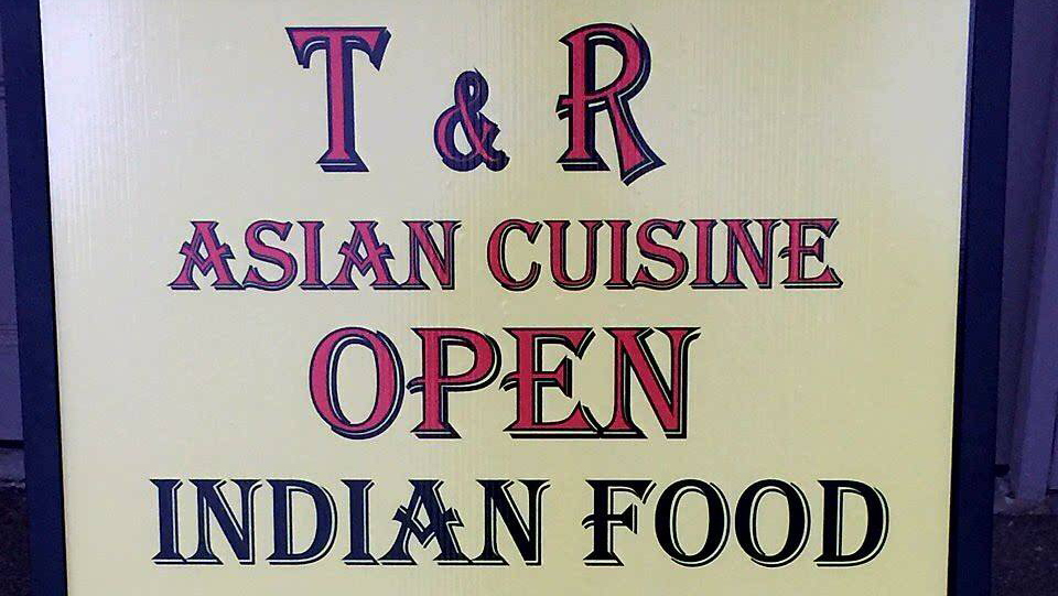T&R Asian Cuisine | restaurant | 13 Hesse St, Queenscliff VIC 3225, Australia | 0342252924 OR +61 3 4225 2924