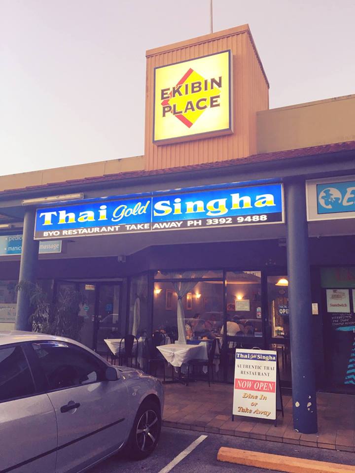 Thai Gold Singha | restaurant | 3/176 Ekibin Rd E, Tarragindi QLD 4121, Australia | 0733929488 OR +61 7 3392 9488