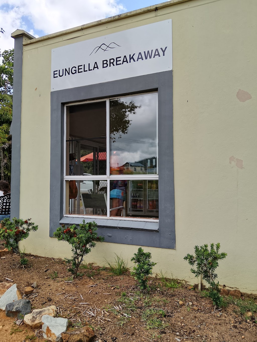 Eungella Breakaway | 6 Eungella Dam Rd, Eungella QLD 4757, Australia | Phone: (07) 4958 4689