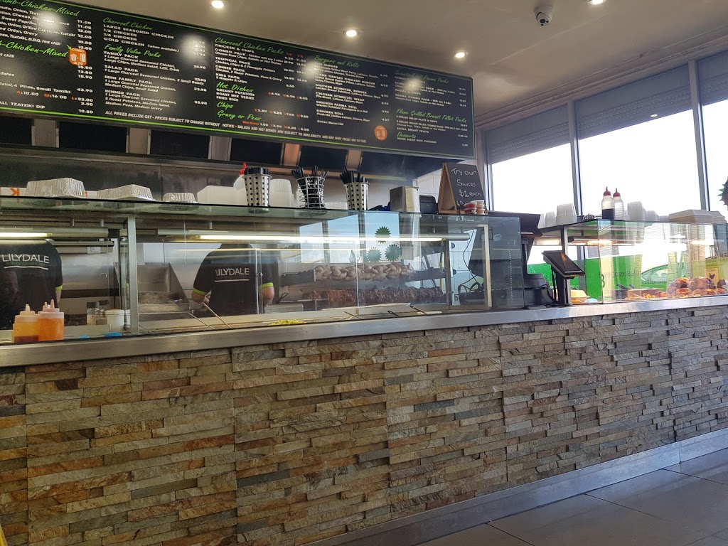 Carrum station Charcoal chicken | meal takeaway | 1A McLeod Rd, Carrum VIC 3197, Australia | 0397762688 OR +61 3 9776 2688