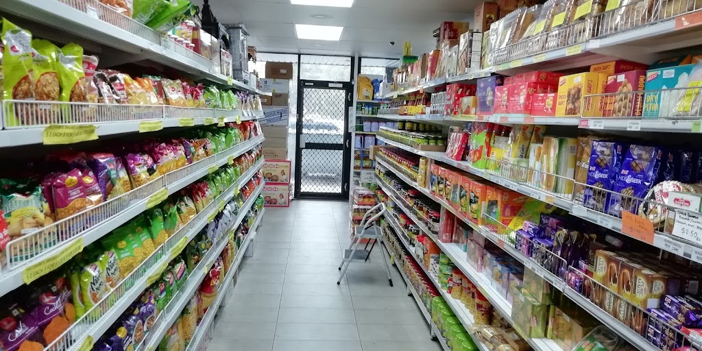 Namaste India Grocery Store | grocery or supermarket | Shop 1-2/285 Anzac Hwy, Plympton SA 5038, Australia | 0401806051 OR +61 401 806 051