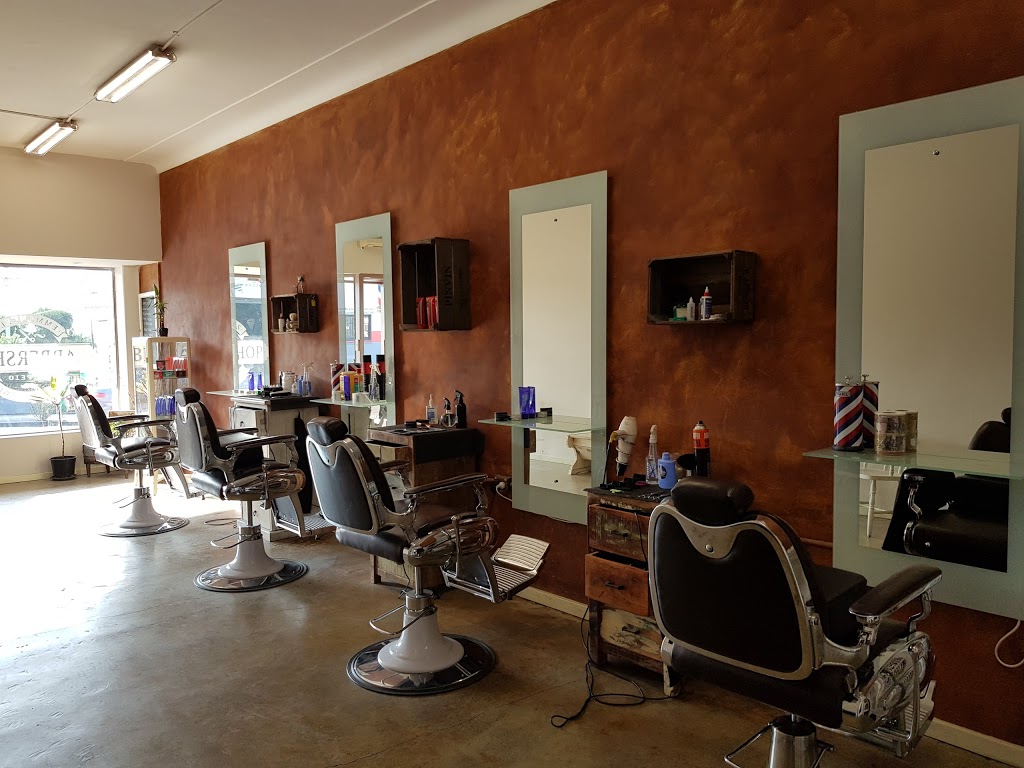 EMMANUELS BARBER SHOP (ΚΟΥΡΕΙΟ) | hair care | 216A William St, Kingsgrove NSW 2207, Australia | 0297871640 OR +61 2 9787 1640