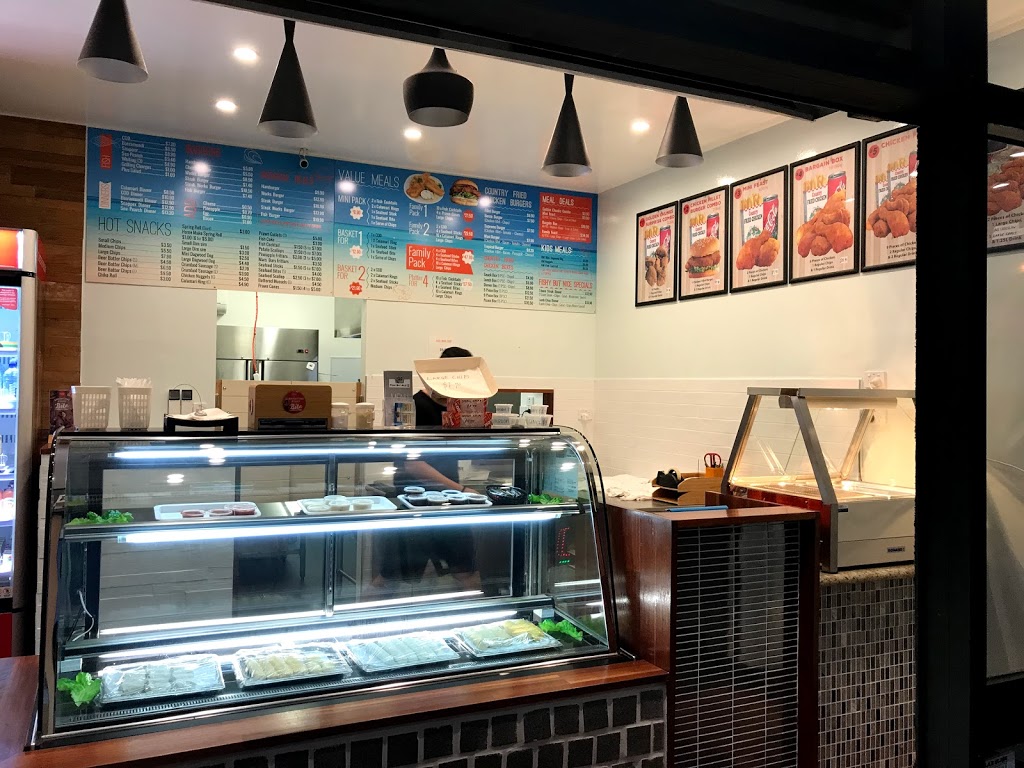 FishyBut Nice 2 | restaurant | shop 5/1-3 Achilles Dr, Springwood QLD 4127, Australia | 0732992177 OR +61 7 3299 2177