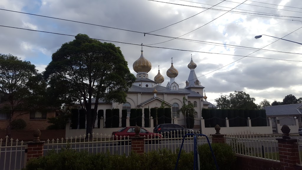 Russian Old Rite Orthodox Christian Church | church | 56/58 Vaughan St, Lidcombe NSW 2141, Australia | 0296491720 OR +61 2 9649 1720