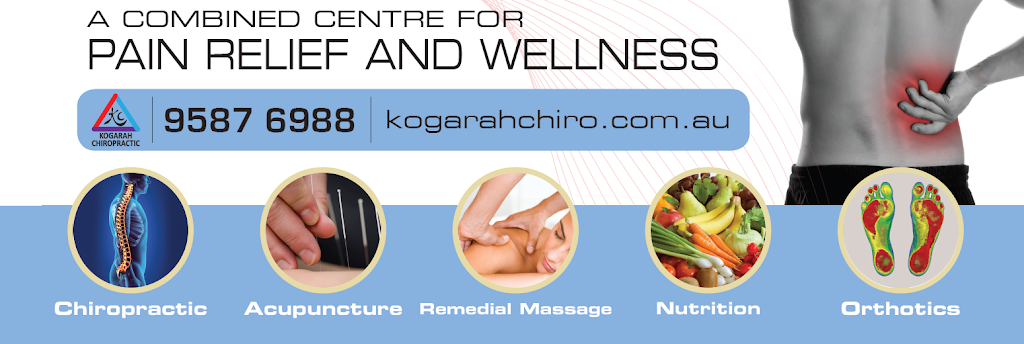 Kogarah Chiropractic | 55 Jubilee Ave, Carlton NSW 2218, Australia | Phone: (02) 9587 6988