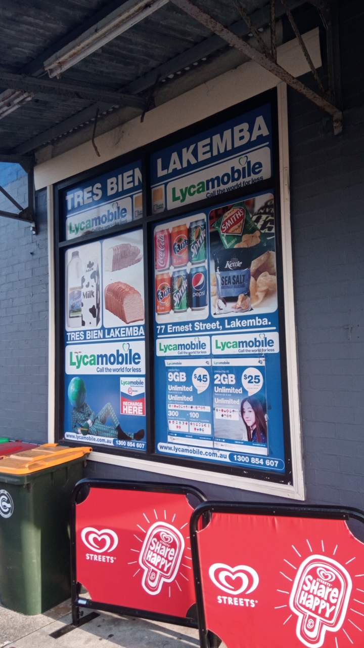 Tres Bien Lakemba, convenience store | 77 Ernest St, Lakemba NSW 2195, Australia | Phone: (02) 9759 1690