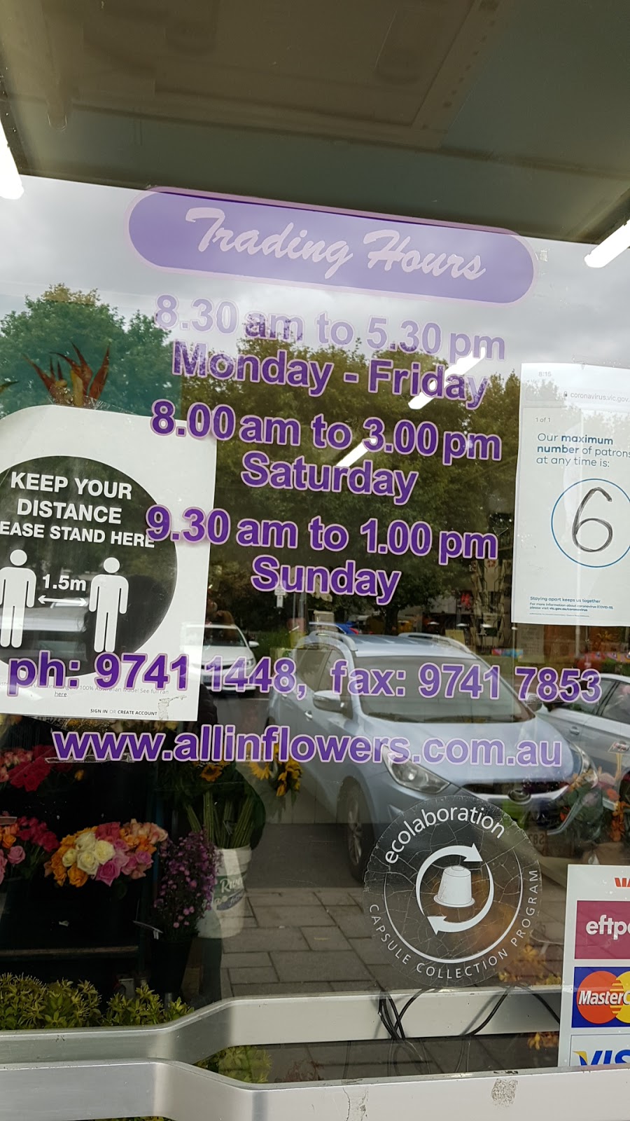 Werribee Station Place Florist | florist | 32 Station Pl, Werribee VIC 3030, Australia | 0397411448 OR +61 3 9741 1448