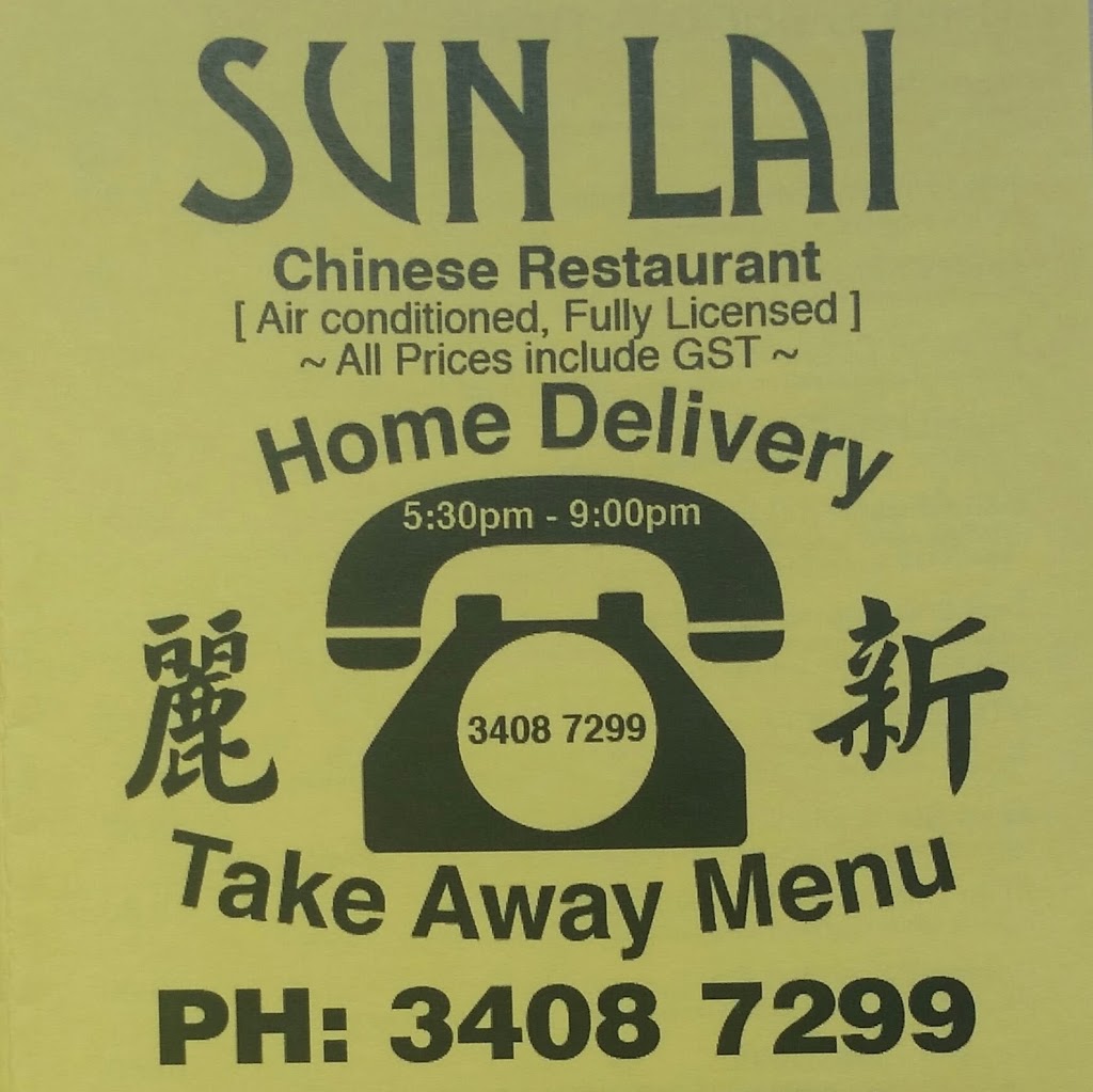 Sun Lai Chinese Restaurant | 9/15 Benabrow Ave, Bellara QLD 4507, Australia | Phone: (07) 3408 7299