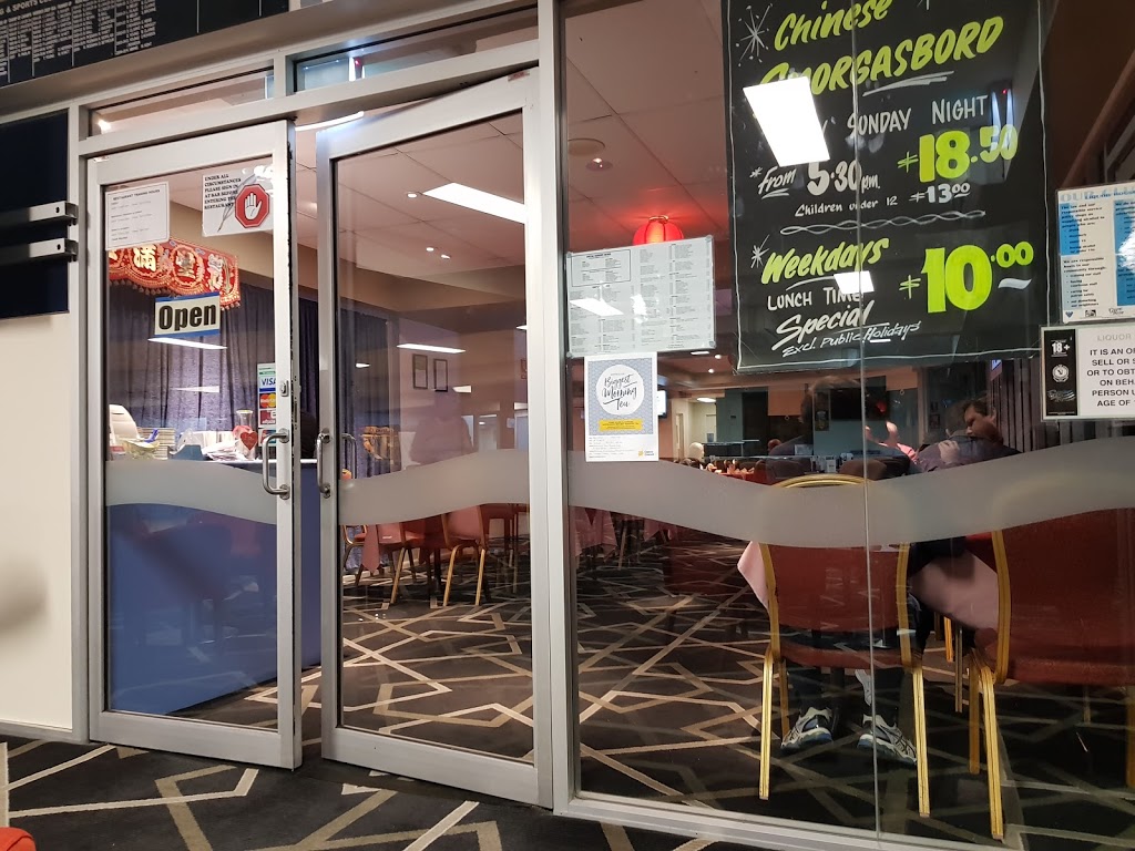 Greenwell Point Chinese Restaurant | restaurant | LOT 3 Greens Rd, Greenwell Point NSW 2540, Australia | 0244471343 OR +61 2 4447 1343
