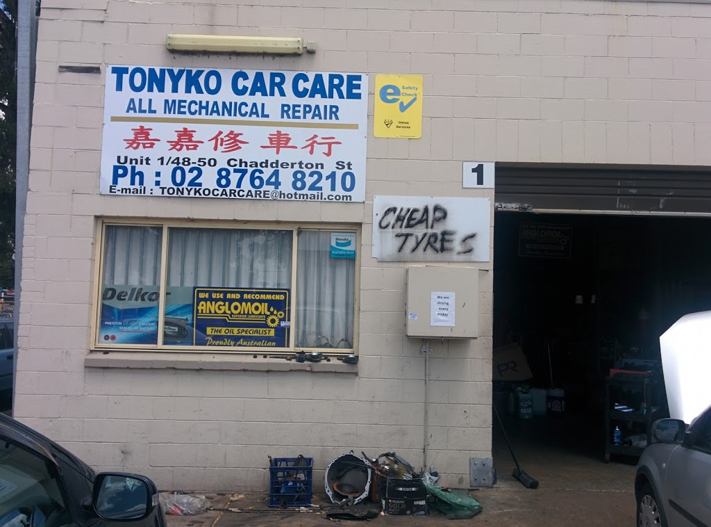 Tonyko Car Care | car repair | 1/48-50 Chadderton St, Cabramatta NSW 2166, Australia | 0403071742 OR +61 403 071 742