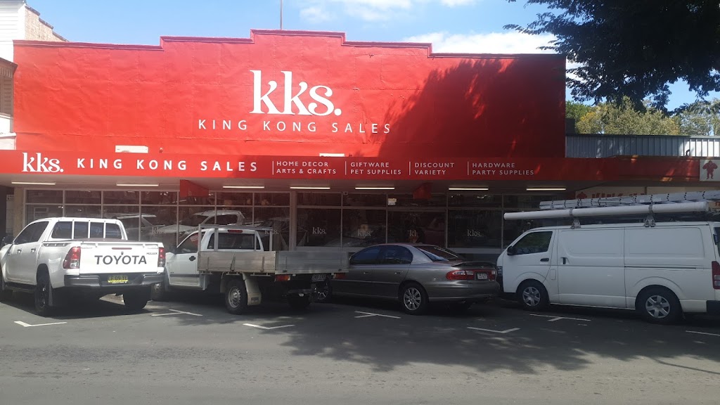 King Kong Sales | hardware store | 78-80 Mary St, Gympie QLD 4570, Australia | 0754829556 OR +61 7 5482 9556