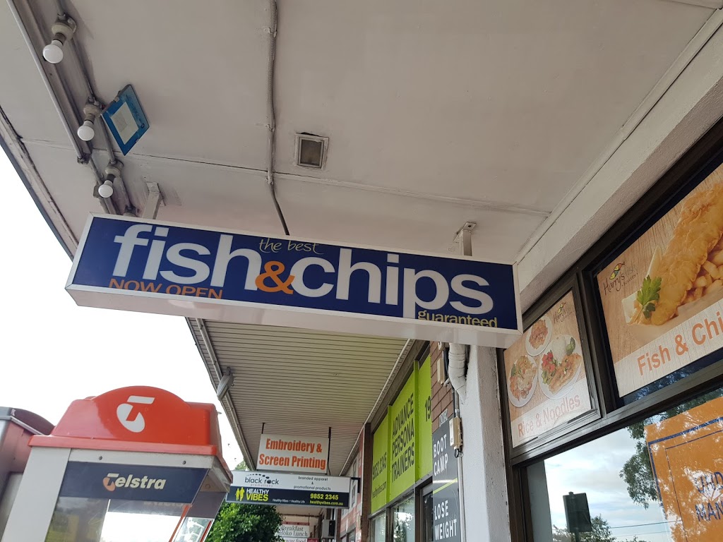 Harrys Fish & Chips Bulleen | 192 Bulleen Rd, Bulleen VIC 3105, Australia | Phone: (03) 9850 4114
