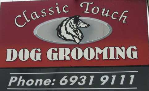 Classic Touch Dog Grooming | 3/203 Lake Albert Rd, Kooringal NSW 2650, Australia | Phone: (02) 6931 9111