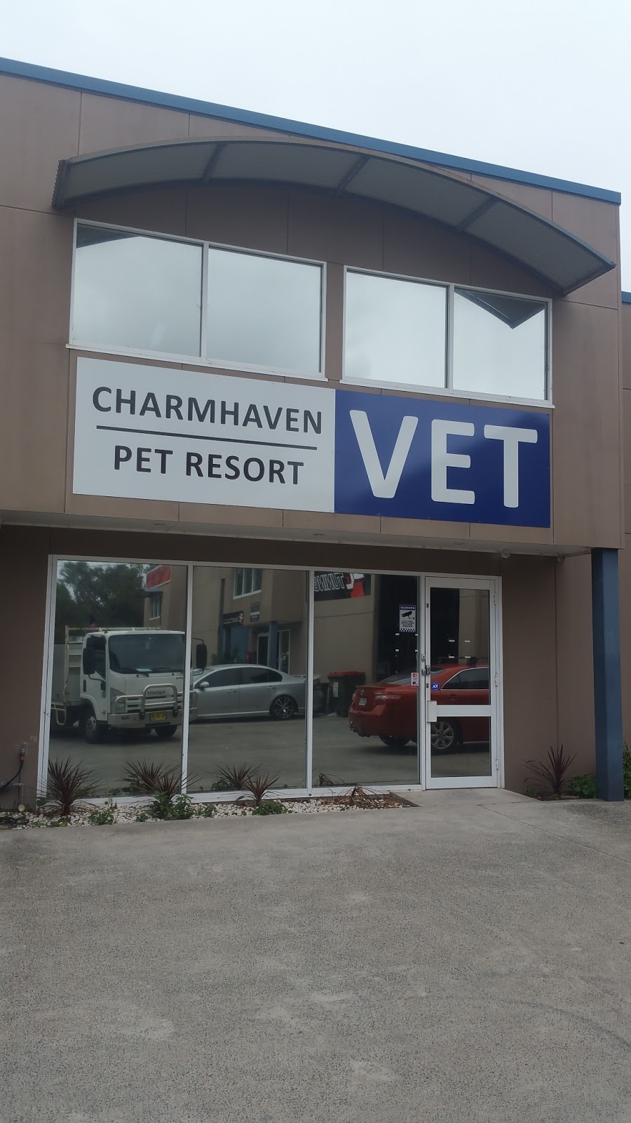 Charmhaven Vet Hospital | veterinary care | 3 OHart Cl, Charmhaven NSW 2263, Australia | 0243932628 OR +61 2 4393 2628