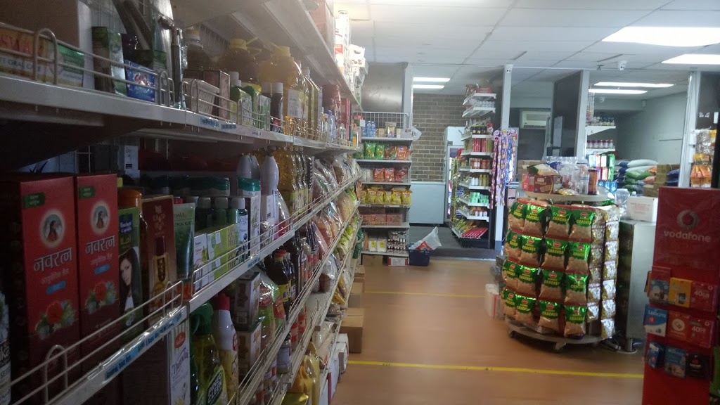 Himalayan Groceries & Spices | store | 14 Railway Cres, Broadmeadows VIC 3047, Australia | 0449505555 OR +61 449 505 555