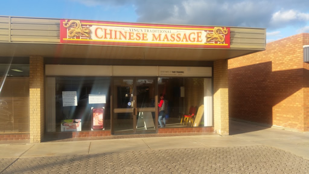 Yings traditional Chinese massage |  | 375 George St, Deniliquin NSW 2710, Australia | 0358818680 OR +61 3 5881 8680