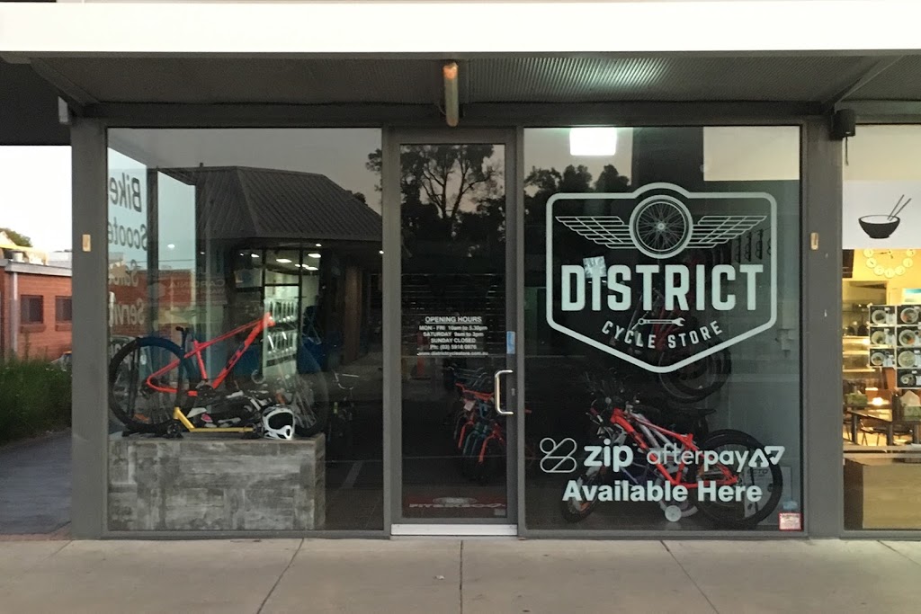 District Cycle Store | bicycle store | 66 John St, Pakenham VIC 3810, Australia | 0359180976 OR +61 3 5918 0976
