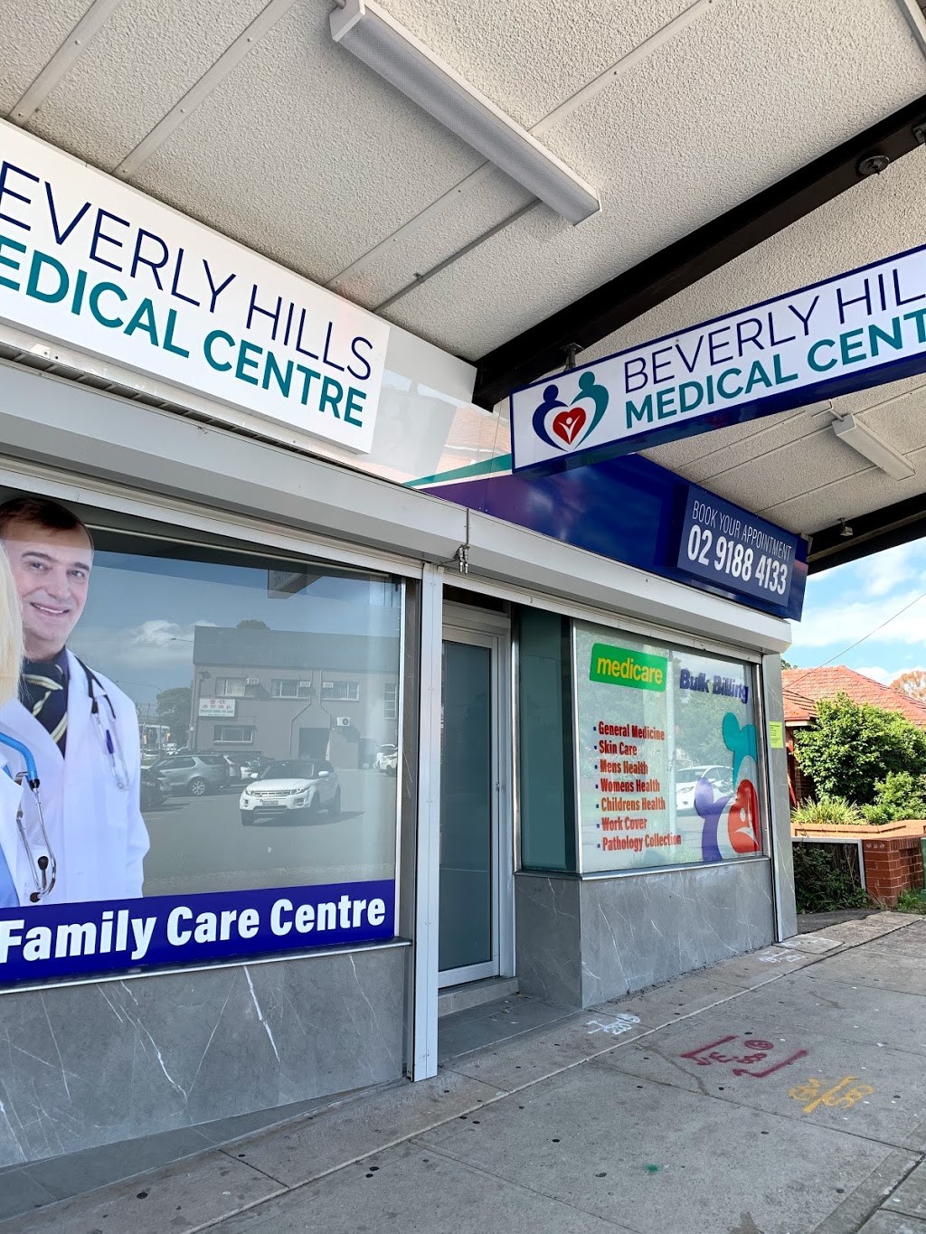 Beverly Hills Family Medical Centre (16/18 Beresford Ave) Opening Hours