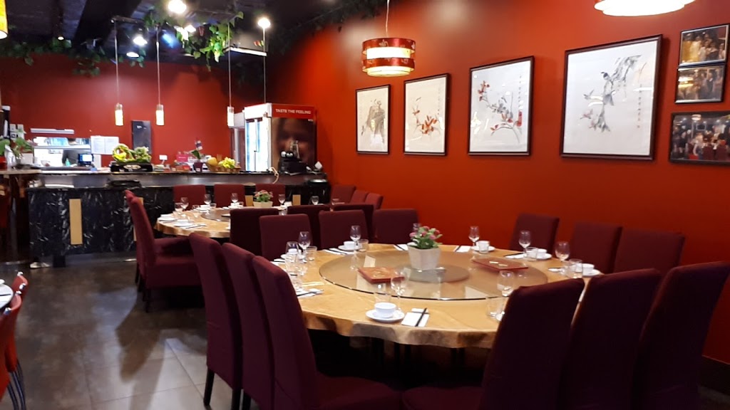 Golden Dragon Restaurant Toowong | restaurant | 5-6/58 High St, Toowong QLD 4066, Australia | 0738700800 OR +61 7 3870 0800