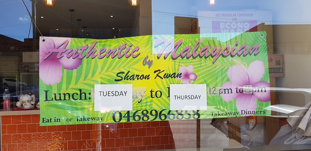 Authentic Malaysian By Sharon Kwan | restaurant | 726 Parramatta Rd, Petersham NSW 2049, Australia | 0468966858 OR +61 468 966 858