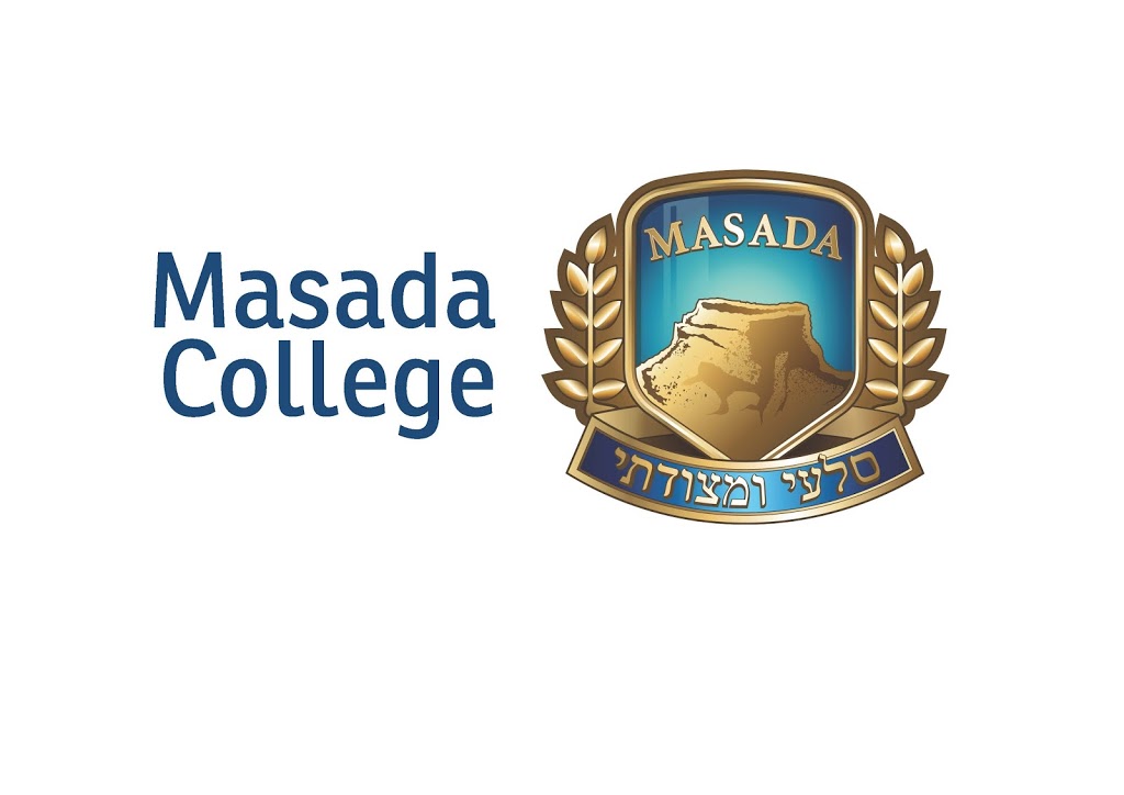 Masada College | school | 9-15 Link Rd, St. Ives NSW 2075, Australia | 0294493744 OR +61 2 9449 3744