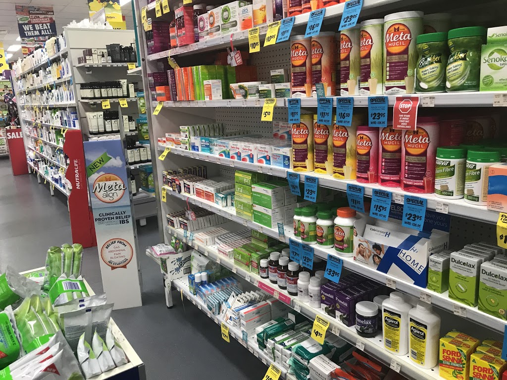 Chemist Outlet Baulkham Hills | pharmacy | 323 Windsor Rd, Baulkham Hills NSW 2153, Australia | 0296391500 OR +61 2 9639 1500