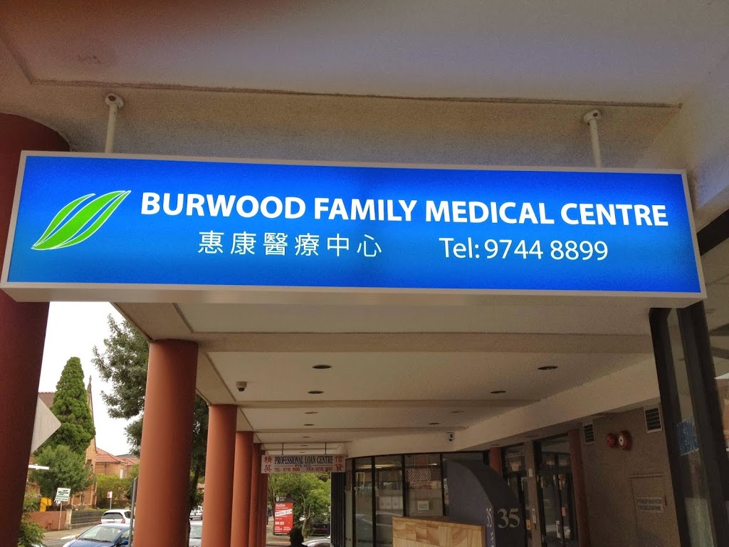 Burwood Family Medical Centre | 35 Belmore St, Burwood NSW 2134, Australia | Phone: (02) 9744 8899