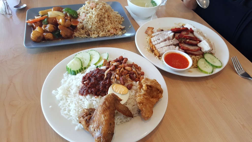 Wong Hawkers Food | 39a/1140 Albany Hwy, Bentley WA 6102, Australia | Phone: (08) 9358 2222