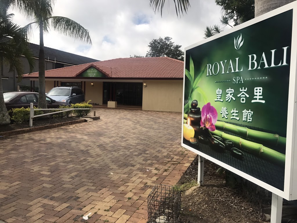 Royal Bali | doctor | 64 Pinelands Rd, Sunnybank Hills QLD 4109, Australia | 0733443333 OR +61 7 3344 3333