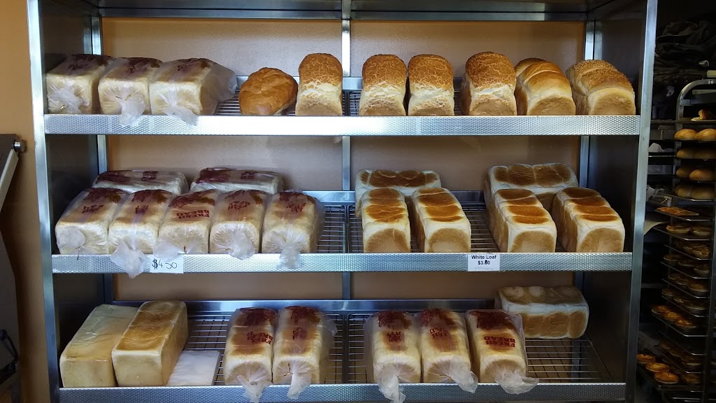Saigon Hot Bread | bakery | 4 Elysium Rd, Carrara QLD 4211, Australia | 0755591026 OR +61 7 5559 1026